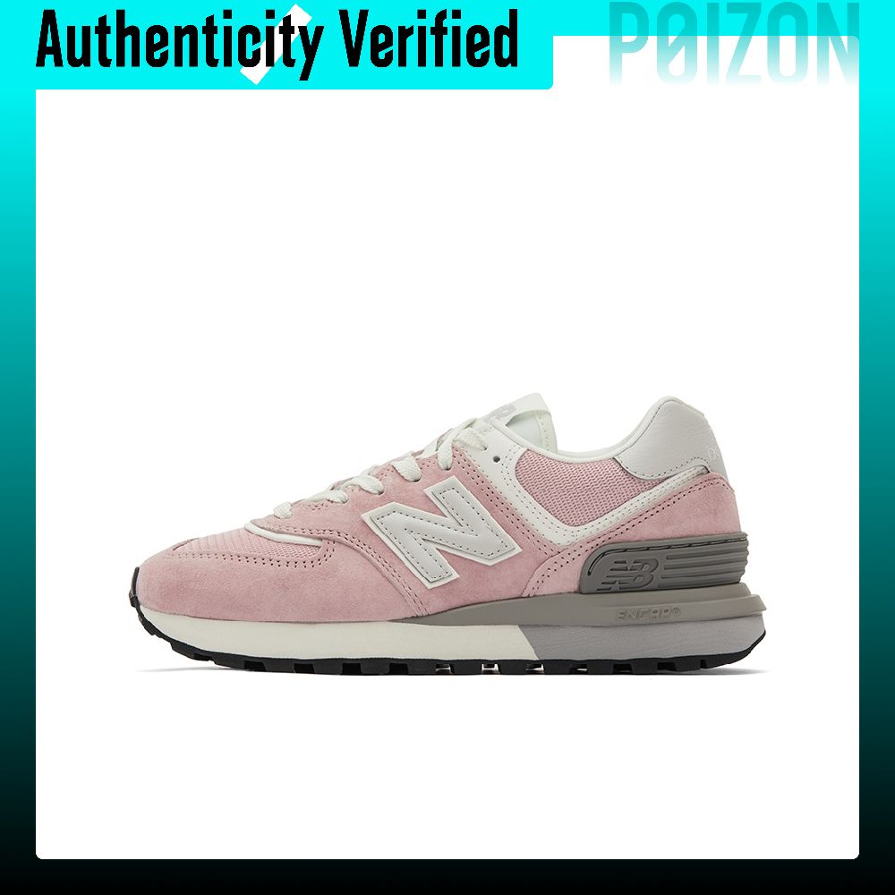 New Balance Shoes 574 - New Balance NB 574 Düşük Bilekli