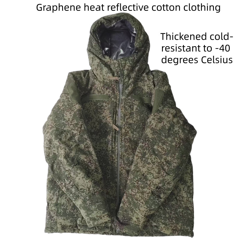 Winter Clothing Equipment - Rus Taktik Pamuklu Ceket Rüzgar Geçirmez