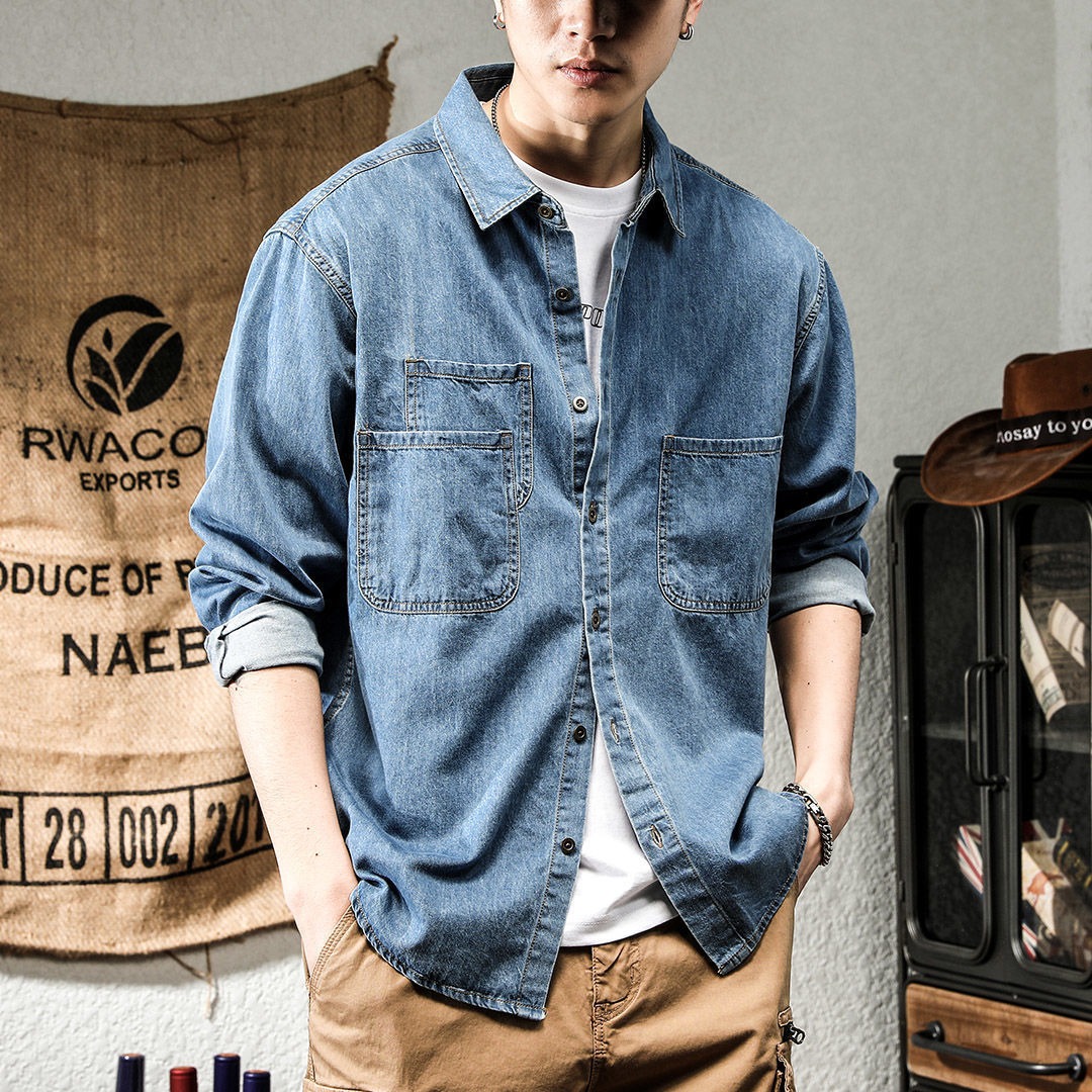 Bahar Ruffian Yakışıklı Denim  - Winter Clothing Equipment incelemesi ve fiyatı