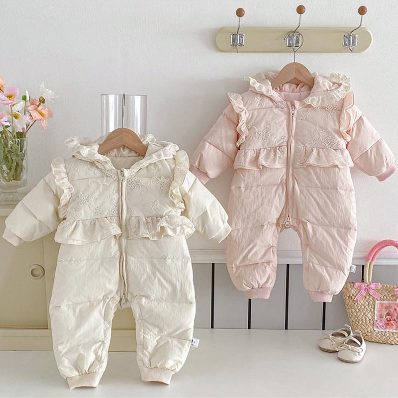 Cekcya Twins Giysileri Bebek K - Winter Clothing For Babies incelemesi ve fiyatı
