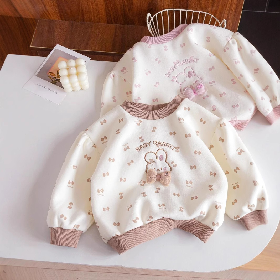 2026 Kore Tarzı Çocuk Giysisi  - Winter Clothing Activity incelemesi ve fiyatı