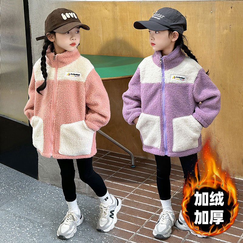 Çocuklar Kuzu Yün Palto Kış Er - Winter Clothing Activity incelemesi ve fiyatı