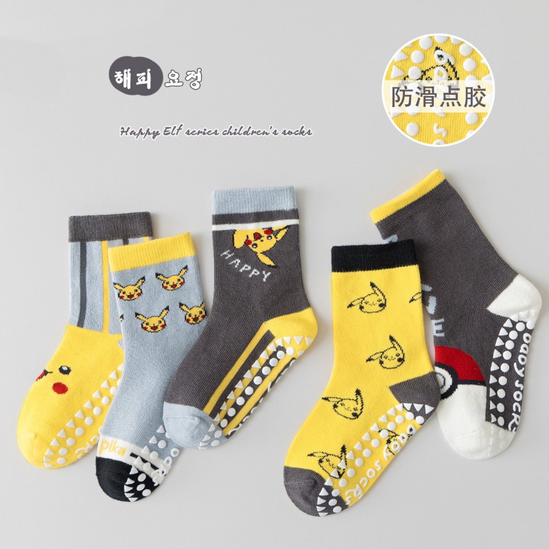5 Çift Anime Bebek Çocuk Çorab - Winter Clothing For Babies incelemesi ve fiyatı