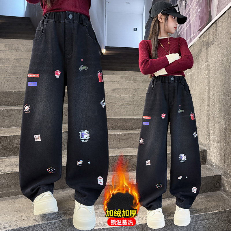 Sonbahar Kızların Kot Karikatü - Winter Clothing Drawing incelemesi ve fiyatı