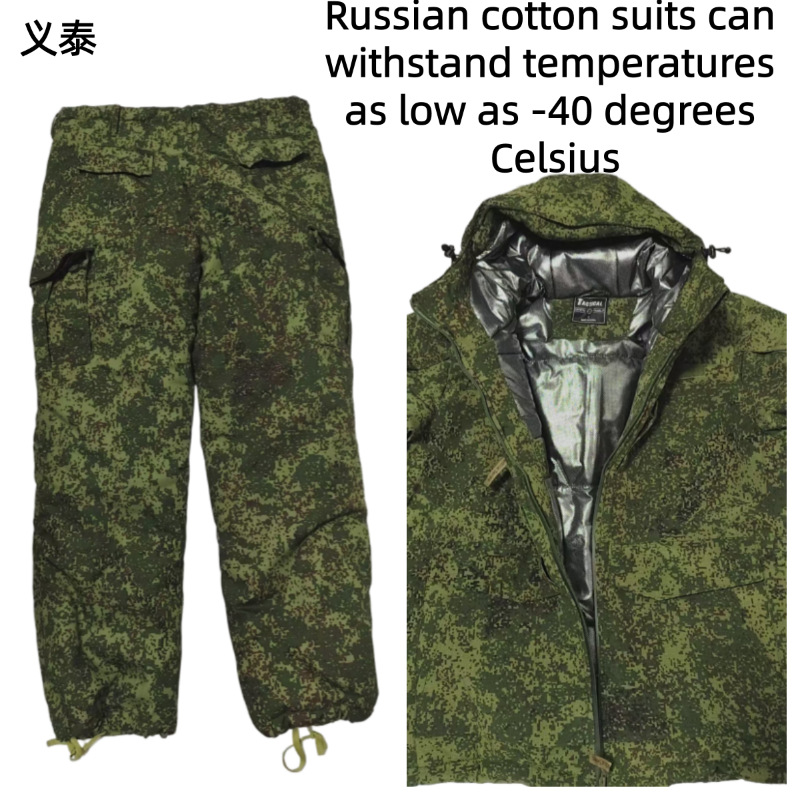 Rus Taktik Pamuklu Ceket Rüzga - Winter Clothing Equipment incelemesi ve fiyatı
